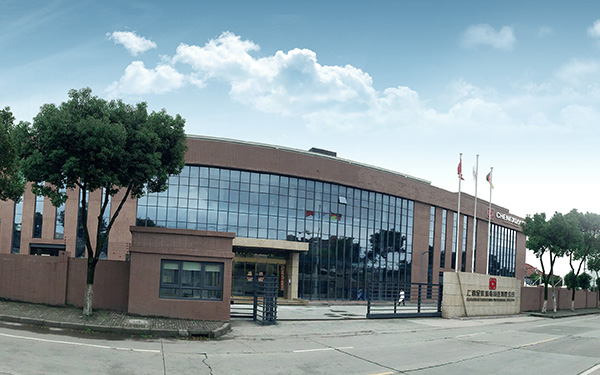 上海呈祥機(jī)電設(shè)備有限公司 - 全球領(lǐng)先高等級(jí)專(zhuān)業(yè)電動(dòng)鉆孔工具的運(yùn)營(yíng)商。